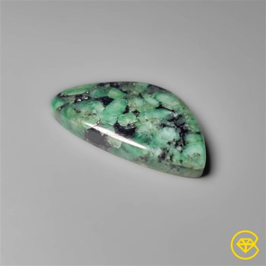 Rare Large Emerald Cabochon