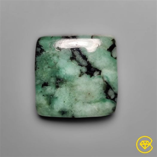 Emerald Cabochon